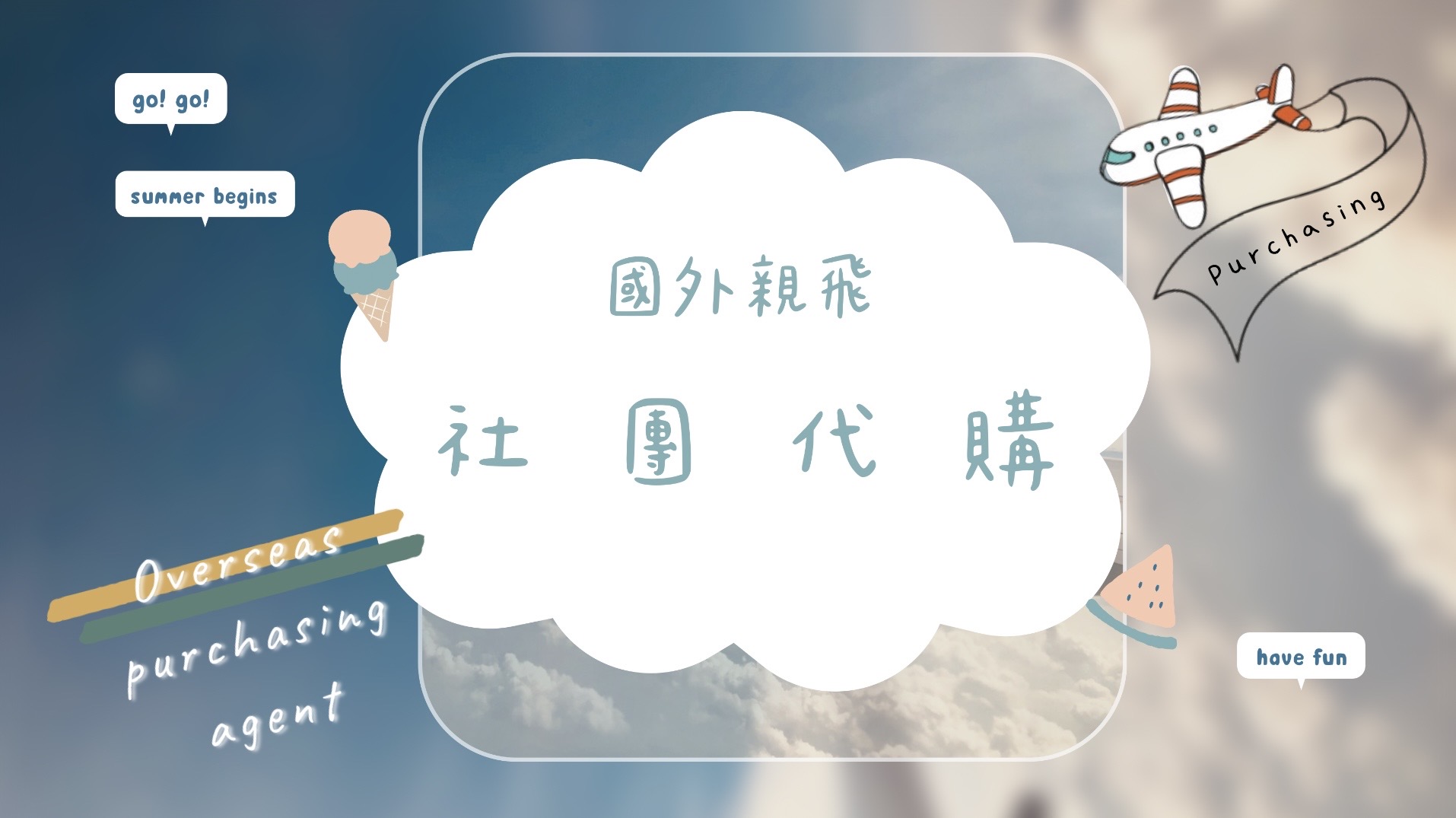 Building a customisable Input component with NextJS, ReactHookForm, TailwindCSS and TypeScript